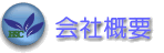 ЊTv