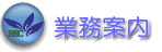 Ɩē