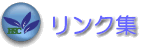NW